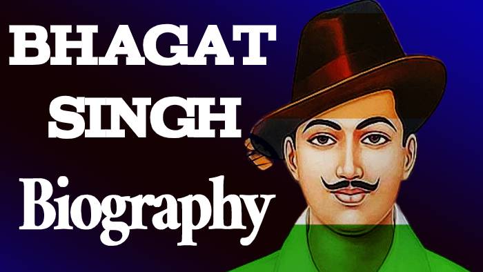 Bhagat Singh Biography in hindi - Bhagat Singh ki jivani