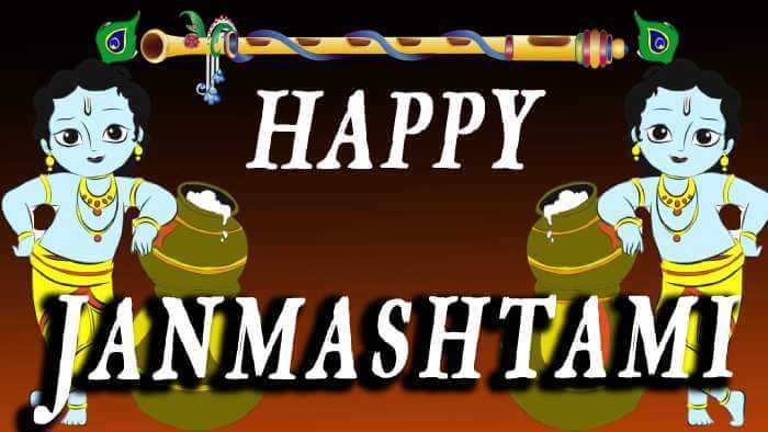 janmashtami status - Happy Janmashtami status