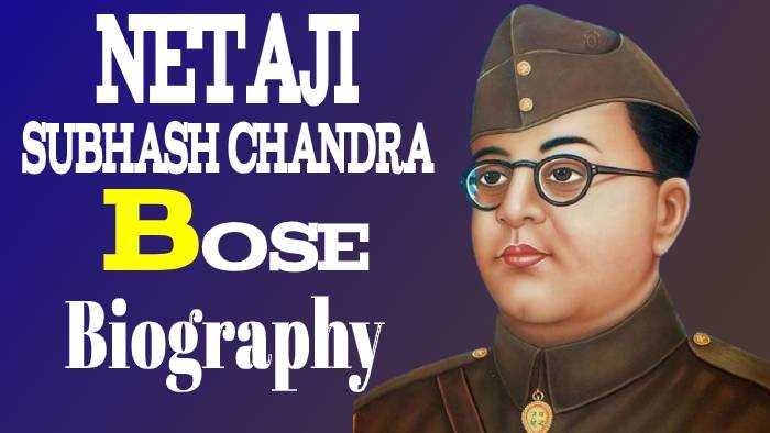 subhash chandra bose story