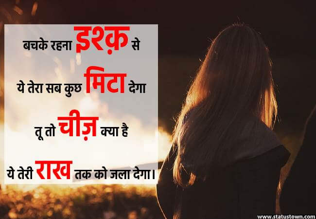 sad girl dp sad girl dp