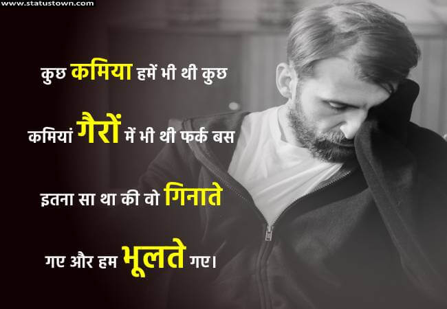 sad quotes image sad quotes image